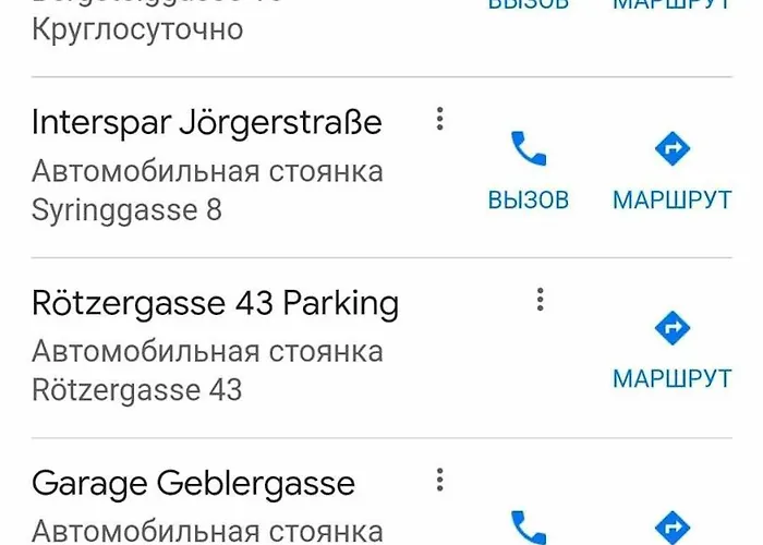 And Round 3 Minutes To Shopping Center And Schoenbrunn Palace Apartamento Viena